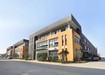 Ningbo Nide Tech Co., Ltd